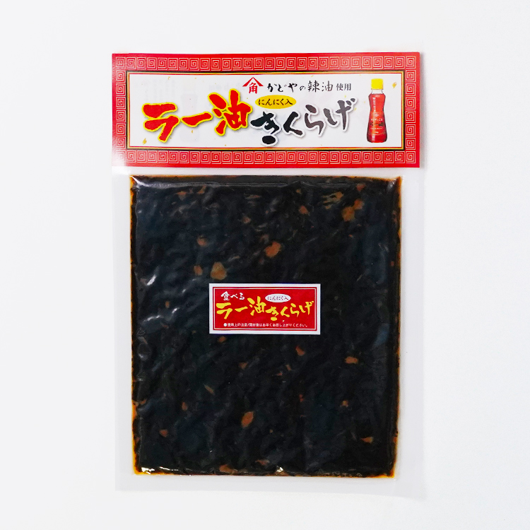 大阪昆布フジイ　佃煮　の通販商品　ラー油キクラゲ　190g