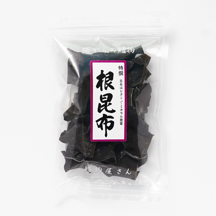 根昆布 50g